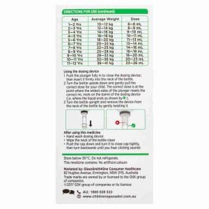 Panadol Children 1 - 5 Years Colourfree suspensionension, Strawberry Flavour, 200ml - Image 3