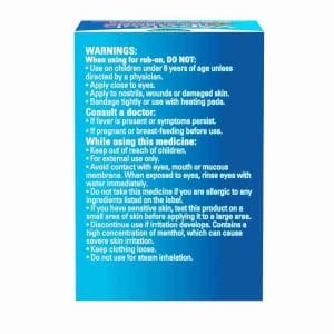 Vicks Vaporub Xtra Strong Vaporizing Ointment 50G - Image 3