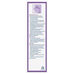 Fess Nasal & Sinus Saline Mist 100ml - Image 5