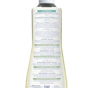 Mustela Stelatopia Cleansing Oil For Eczema - Prone Skin 500ml - Image 3