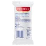 Elastoplast Conforming Bandage 2m x 8cm